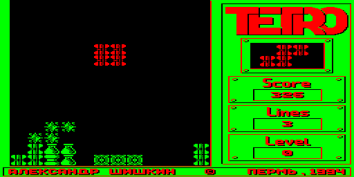 Tetro in-game screen image #1 