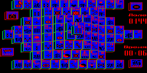 Mahjongg in-game screen image #1 