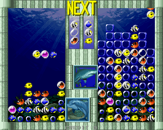 Aquarium in-game screen image #1 