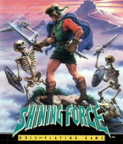 Shining Force  package image #1 European cover.