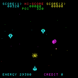 Ozma Wars  in-game screen image #1 