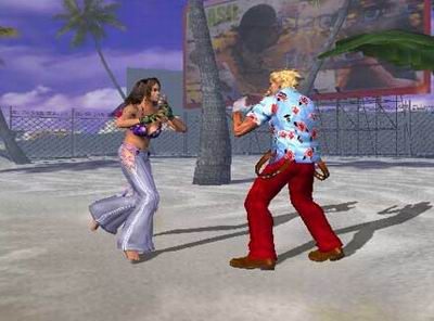 Tekken 4 in-game screen image #1 