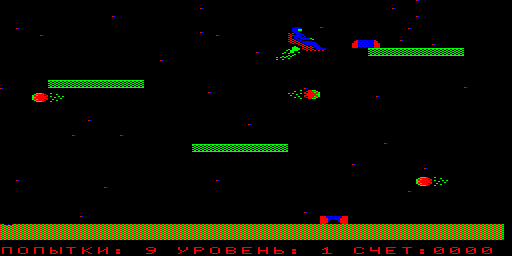 Jetman in-game screen image #1 