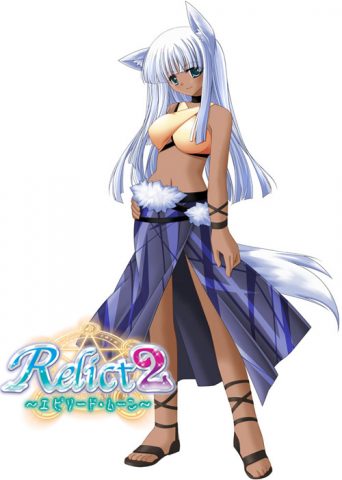 Relict 2  in-game screen image #4 