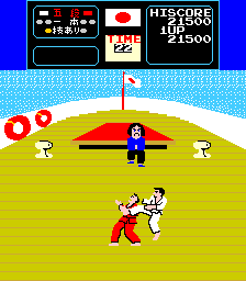 Karate Champ  in-game screen image #3 