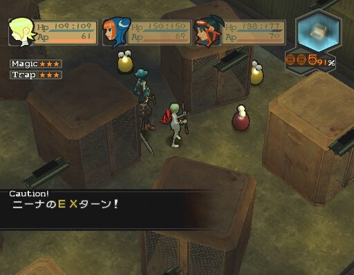 Breath of Fire: Dragon Quarter  in-game screen image #3 