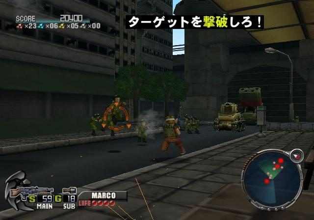Metal Slug  in-game screen image #4 