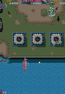 Ashura Blaster in-game screen image #3 