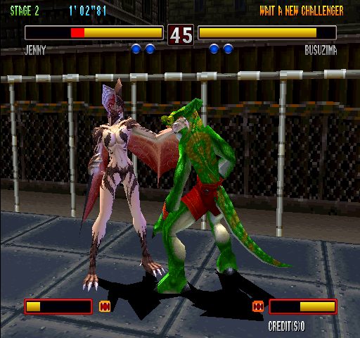 Bloody Roar 2: Bringer Of The New Age  in-game screen image #7 