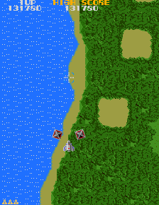 Xevious  in-game screen image #3 