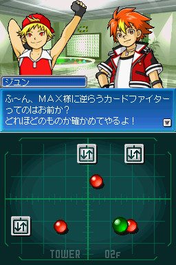 SNK vs. Capcom Card Fighters DS  in-game screen image #4 