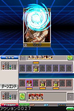 SNK vs. Capcom Card Fighters DS  in-game screen image #2 