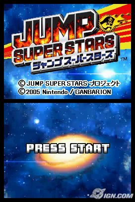 Jump Super Stars  title screen image #1 