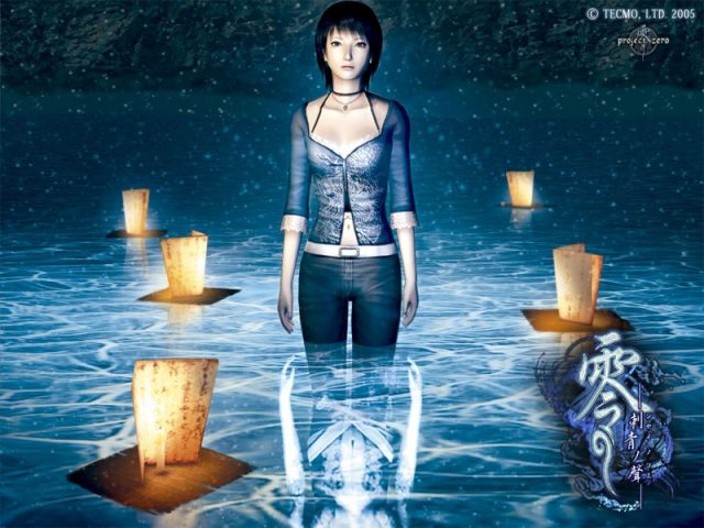 Fatal Frame III: The Tormented  game art image #4 