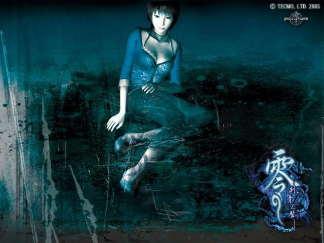Fatal Frame III: The Tormented  game art image #2 