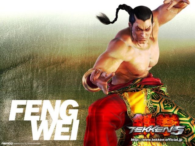 Tekken 5 game art image #3 