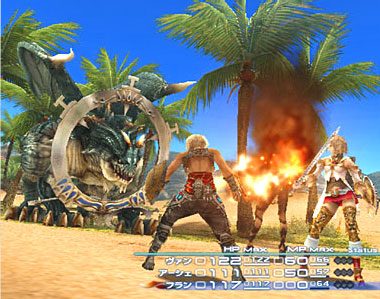Final Fantasy XII in-game screen image #9 