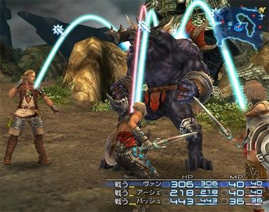 Final Fantasy XII in-game screen image #8 