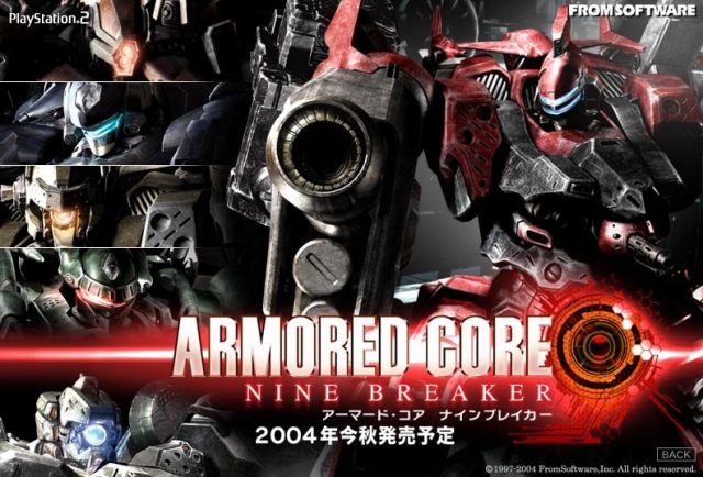 Armored Core: Nine Breaker  game art image #1 