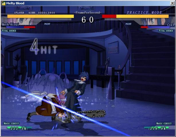 Melty Blood in-game screen image #5 