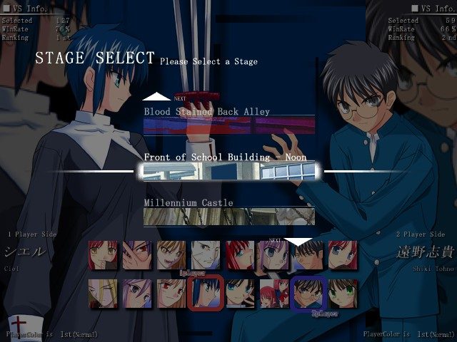Melty Blood in-game screen image #4 