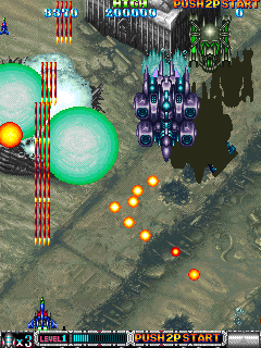 Batsugun Special Version in-game screen image #1 
