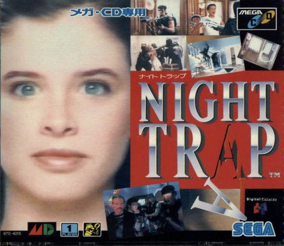 Night Trap in-game screen image #4 