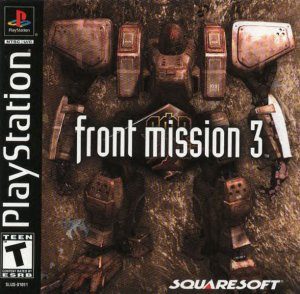 Front Mission 3  package image #2 