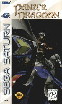 Panzer Dragoon  package image #2 