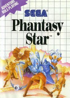 Phantasy Star  package image #2 