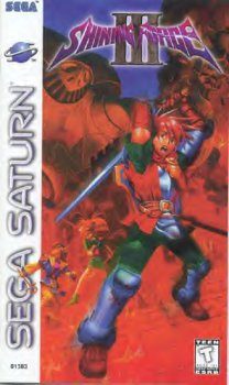Shining Force III  package image #2 American cover.