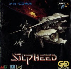 Silpheed package image #2 