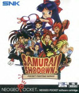Samurai Shodown  package image #1 