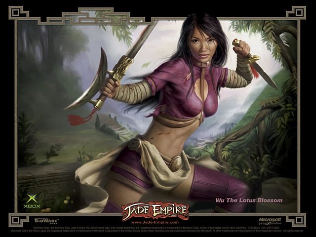 Jade Empire in-game screen image #5 