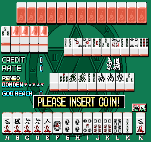 Mahjong X-Tal 7 - Crystal Seven  in-game screen image #2 