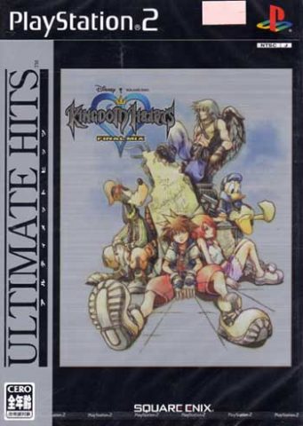 Kingdom Hearts Final Mix  package image #1 