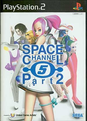 Space Channel 5 Part 2  package image #2 