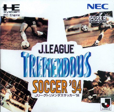 J.League Tremendous Soccer '94 package image #1 