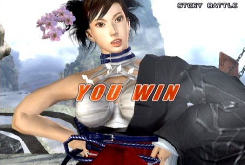 Tekken 5 in-game screen image #4 