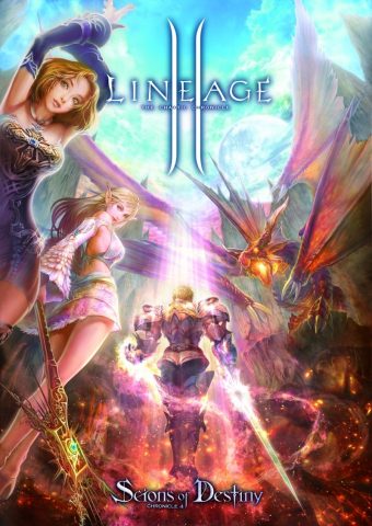 Lineage II  game art image #12 