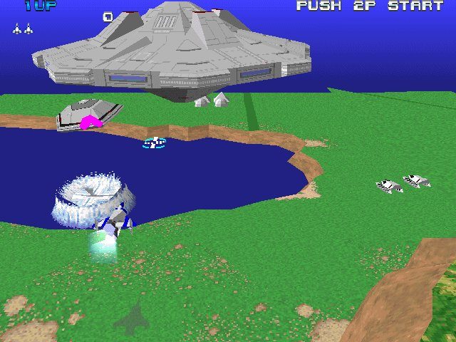 Xevious 3D/G in-game screen image #4 