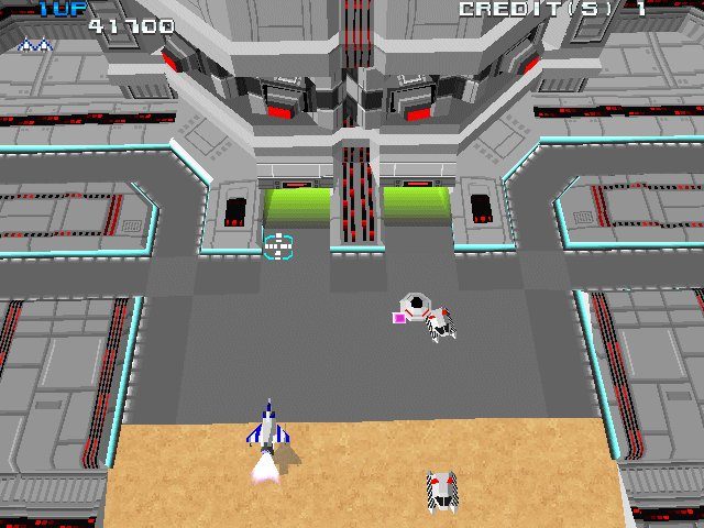 Xevious 3D/G in-game screen image #3 