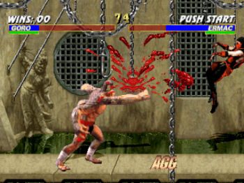Mortal Kombat Trilogy in-game screen image #4 