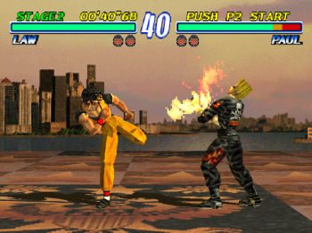 Tekken 2 in-game screen image #4 