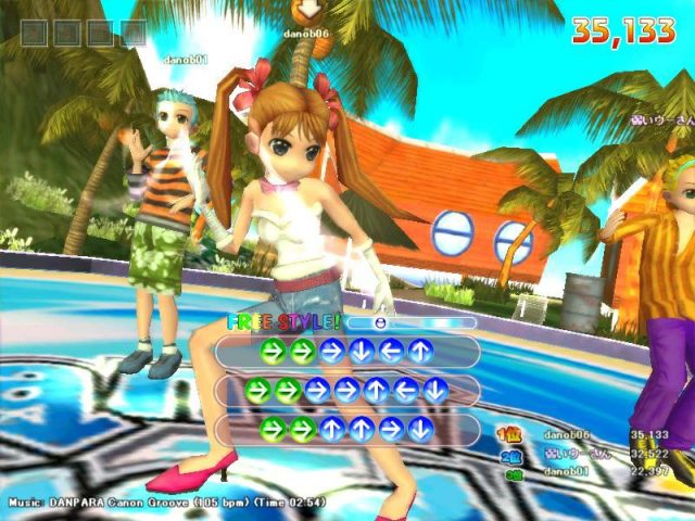 Dancing Paradise  in-game screen image #2 