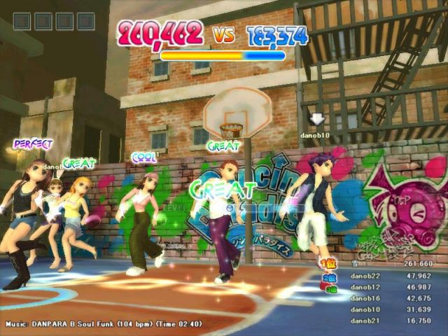 Dancing Paradise  in-game screen image #1 
