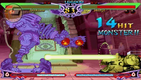 Darkstalkers Chronicle: The Chaos Tower  in-game screen image #2 
