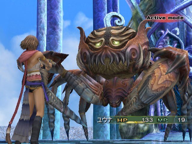 Final Fantasy X-2 in-game screen image #7 
