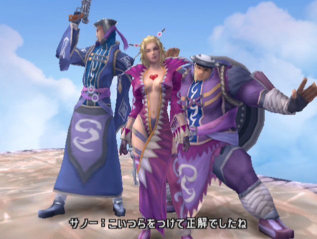 Final Fantasy X-2 in-game screen image #6 
