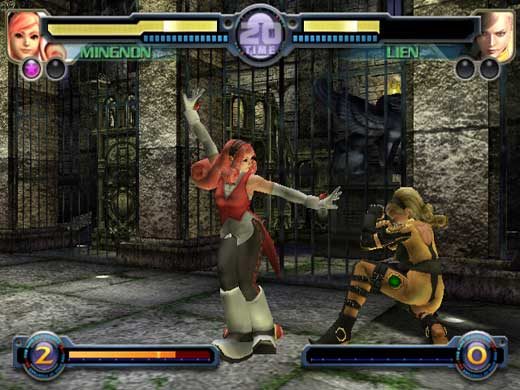 The King of Fighters: Maximum Impact  in-game screen image #11 